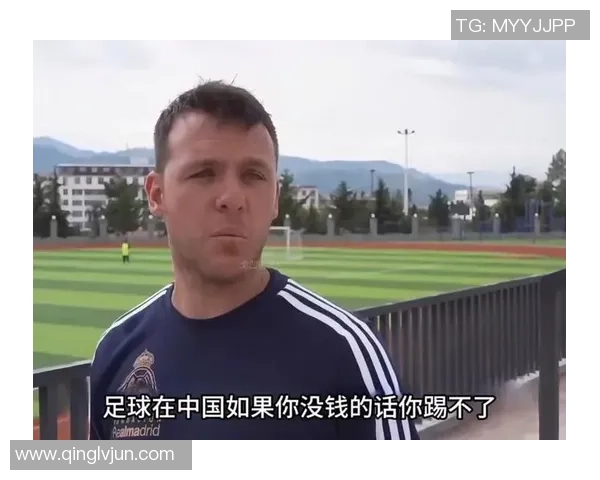 足球巨星们在中国麻将桌上的精彩对决与文化碰撞 足球巨星们在中国麻将桌上的精彩对决与文化碰撞