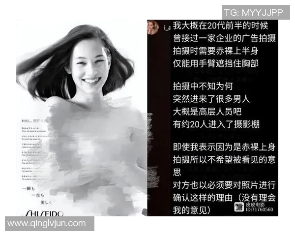 足球明星圈的纷争与丑闻揭示了光鲜背后的复杂人性与利益关系 足球明星圈的纷争与丑闻揭示了光鲜背后的复杂人性与利益关系