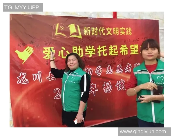 足球明星温暖行动传递爱心点亮希望之光 足球明星温暖行动传递爱心点亮希望之光