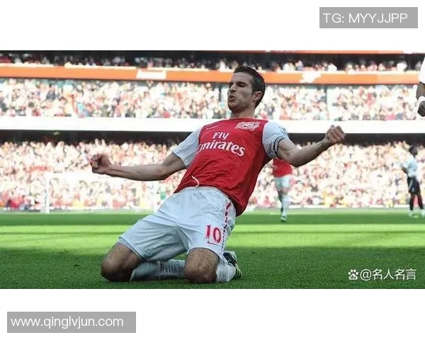 足球明星红色鸡冠头的传奇故事与球场风采解析 足球明星红色鸡冠头的传奇故事与球场风采解析