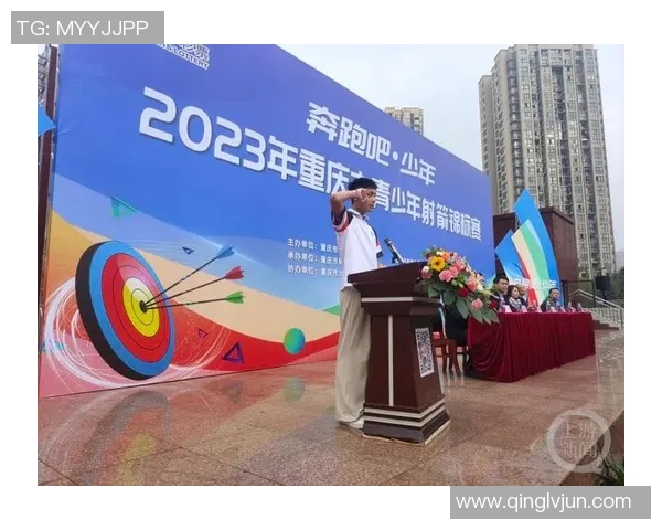 重庆乒乓球队全国锦标赛转型之路探索与挑战的全景报道