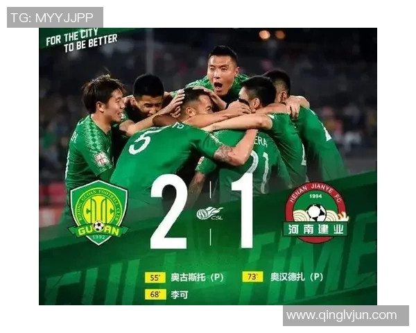 重庆足球队强势领跑锦标赛积分榜积累50分展现冠军潜力 重庆足球队强势领跑锦标赛积分榜积累50分展现冠军潜力