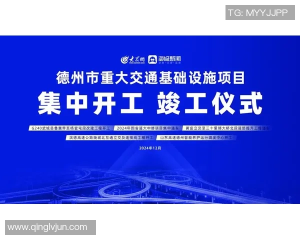 重磅专题：北京乒乓球队的防反革新