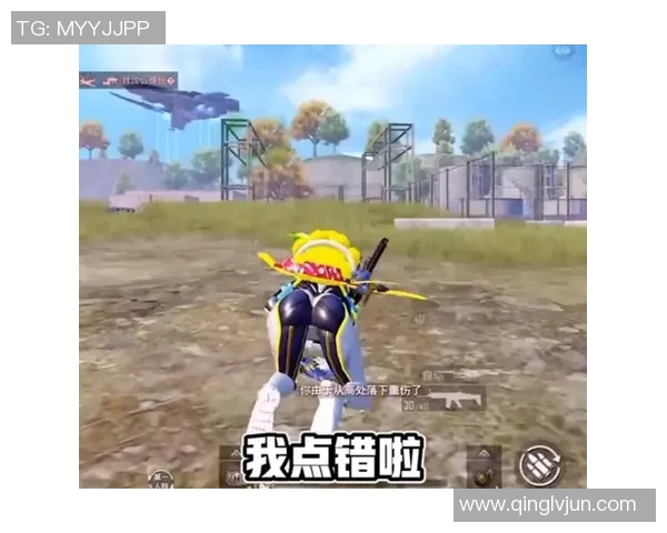 和平精英巨献：探秘BLG的心理素质