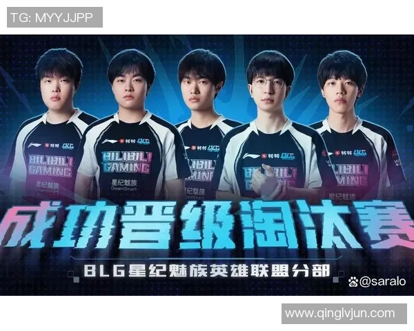 数据分析：BLG的实力表现