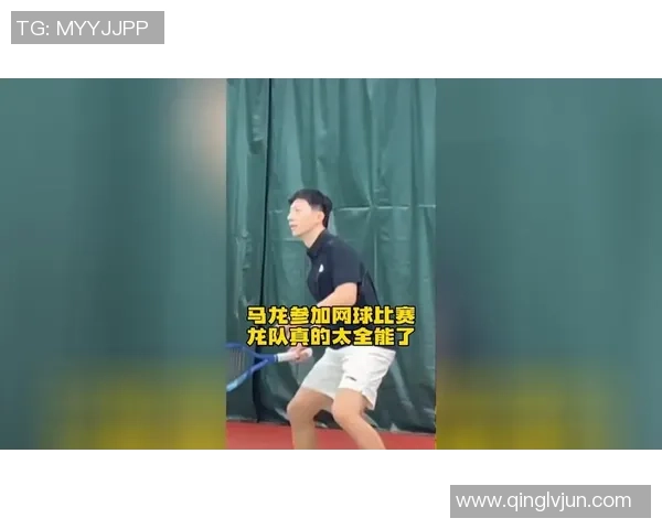 网球评论：北京网球队的阵地战得失